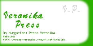 veronika press business card